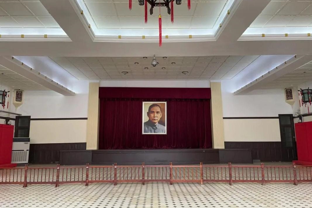 Presidential Palace
